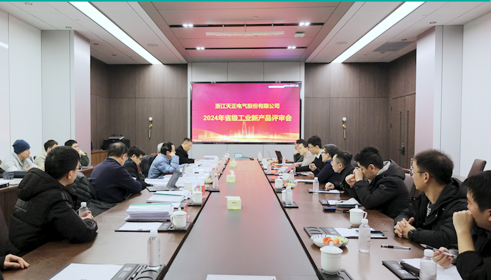 6项国际先进，8项国内领先丨爱游戏app网页版入口高端智造再上新高度